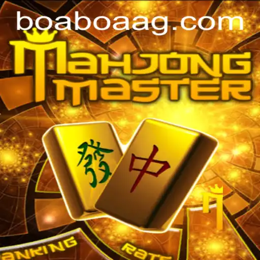Exploring MahJongMaster: A Deep Dive into the Game and Its Innovative Features