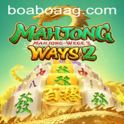 Exploring the Thrills of MahjongWays2 on 585.bet